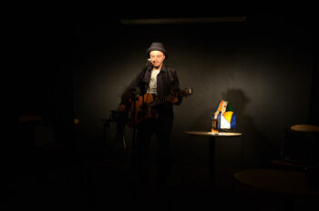 Read more about the article Спектакълът Коренуване