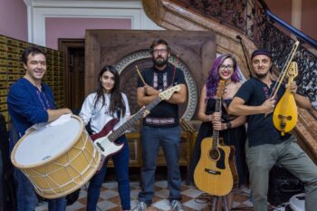 оркестър Невидено