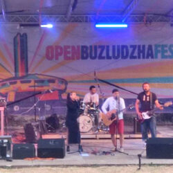 Сребра и Моро към Античния - Open Buzludhza Fest 2022