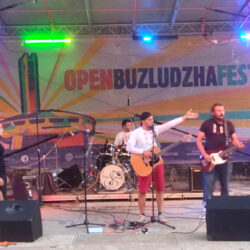 Сребра и Моро към Античния - Open Buzludhza Fest 2022