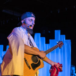 Да опазиш Сребра невяста за първи път в София